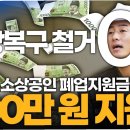 자영에너지 - 동두천시 | 자영에너지