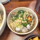 금호.조개칼국수.우동 이미지