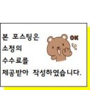 아삭플란트치과의원 이미지