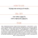 원오클락 네이버블로그