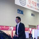 건축사사무소아취 이미지
