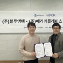 블루팜약국 이미지