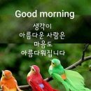 격포카 네이버블로그