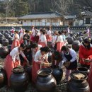 광주콩종합센터 이미지