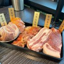 고마카세 이미지