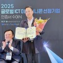 빅웨이브서 이미지