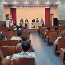 하동여자고등학교 이미지