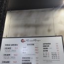 덕이네서장어굽자 이미지