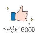 카매니아 모터스 이미지