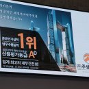 주성 건축사사무소 이미지