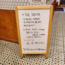 동경규동일산 이미지