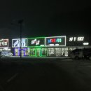 사람과자연 이미지