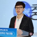 SY크레이티브