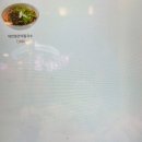 대동김밥 네이버블로그