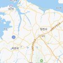 평택축협 서부하나로마트 네이버블로그