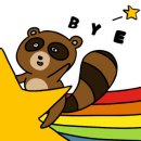하이오커피위례호반점
