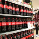 (주)구의유통 이미지