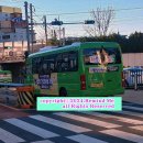 신덕정미소 이미지