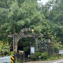 월성계곡 화장실 이미지