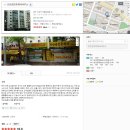 조운공인중개사사무소 이미지