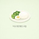 식후빵
