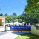 호텔정관루 워터가든 이미지