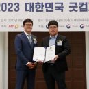에스엠케이 이미지