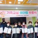 태백시치매안심센터 이미지