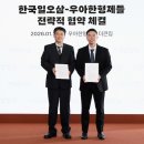 그때그할인마트 이미지