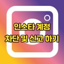 춘이농장 이미지