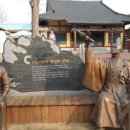 목포해상케이블카주식회사 이미지