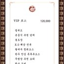 본중식