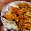 미르쭈꾸미와불고기 | [울산 중식 맛집] 울산 남구 야음동 도야짬뽕 / 고추잡채 + 해물백짬뽕 추천❤️