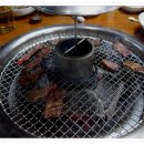 참고을숯불갈비 이미지