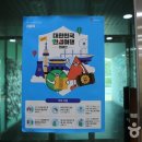 느린미학 이미지