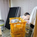 대구집