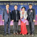 의정행정사사무소 이미지