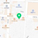 초록마을조례점 이미지