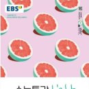 이투엠 이미지