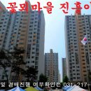 수원-1108 Daum카페