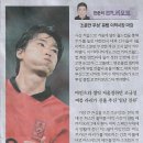 둥지스포츠 이미지