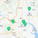 대학로셀프주유소 이미지