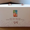 영랑상점 이미지