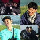 전진농장 이미지