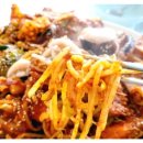 조양아구찜 이미지