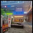 M코인 노래연습장 이미지