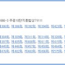 GS25양산문성점 네이버블로그