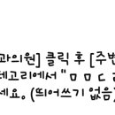 리뉴외과의원 이미지