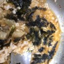 봉양참한우가마솥국밥 이미지