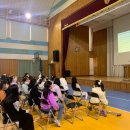전수경 작가와의 만남 전남인터넷신문